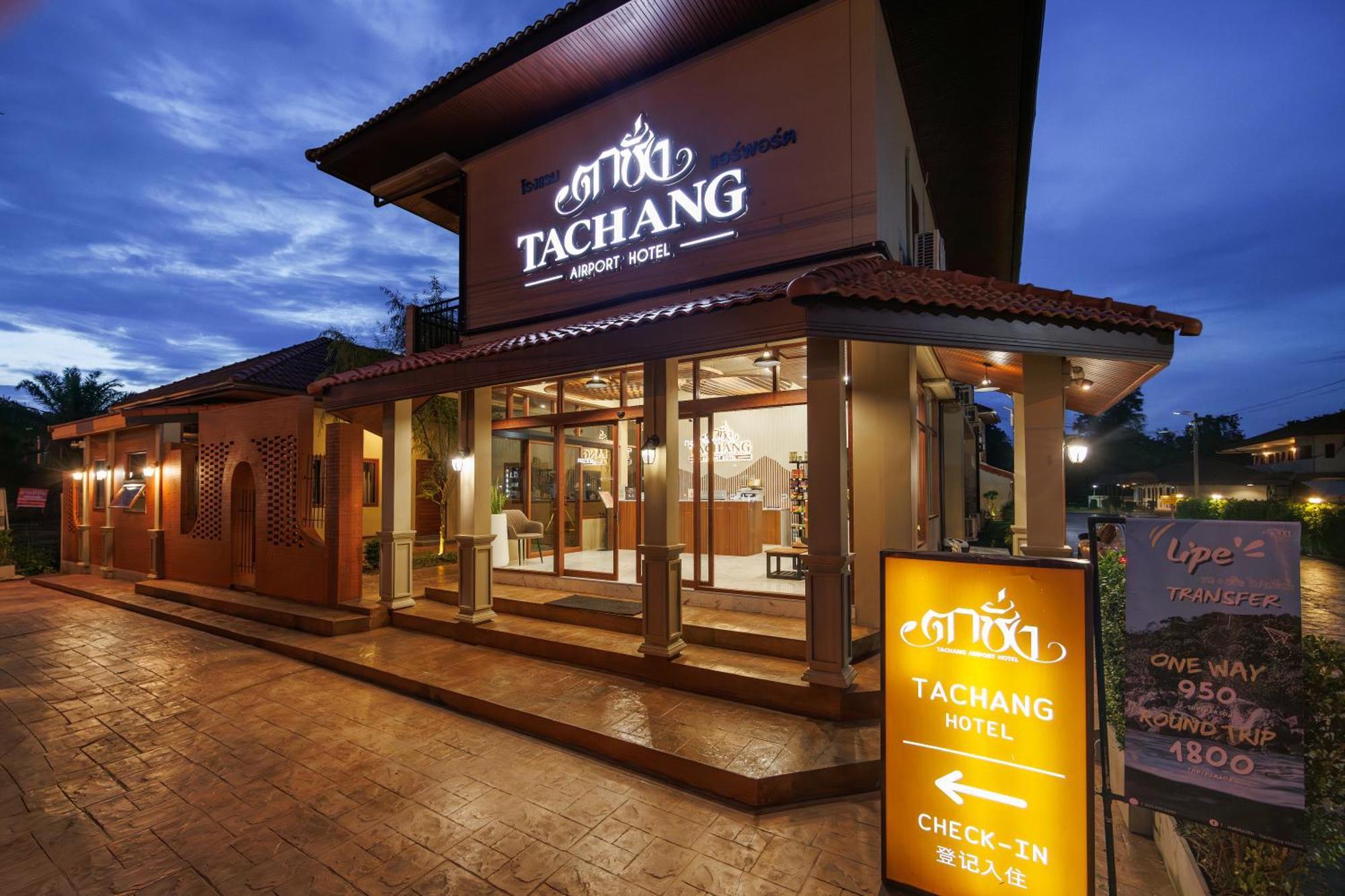 Tachang Airport Hotel Hat Yai Eksteriør billede